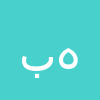 بهنیا آزاد