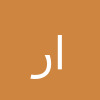 رامین رضایی